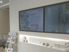 -海之声助听器(上海旗舰中心)