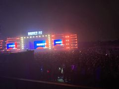 -上海国际音乐村