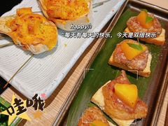 -匠和风精致料理(福州金融街万达店)