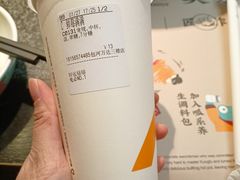 -CoCo都可(包河万达店)