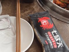 -七欣天香辣蟹火锅(武义壶山广场店)