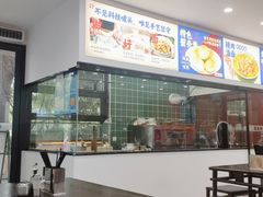 -福海面馆(阳曲店)