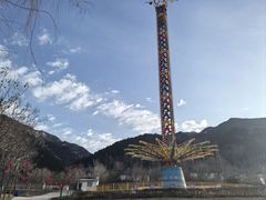 -秦岭欢乐世界