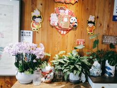 -四喜小胖·北京涮肉(五道营店)
