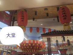 -7号院家宴.烧鸽子(门头沟店)