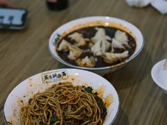 -花市豌杂面(民生路店)