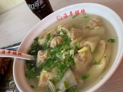 -海平馄饨(逍遥二路店)