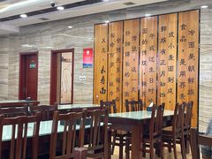 -服务大楼冷面(延大店)