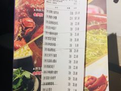账单-醉南拳客家菜(华威店)