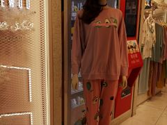 -阪织屋(美罗城)