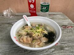 -海平馄饨(逍遥二路店)
