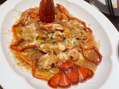 蒜蓉粉丝蒸波士顿龙虾-连鹭海鲜·海肠捞饭·海胆饭(星海店)