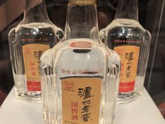 -泸州老窖景区