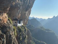 -雁荡山风景名胜区