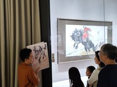 -炎黄艺术馆