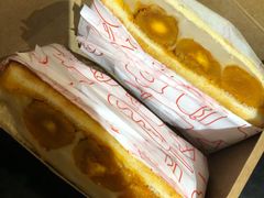 咸蛋黄芋泥吐司-okie dokie鱼酱泼奇(金鱼巷店)