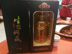 -巴九门老火锅(来福士打望店)