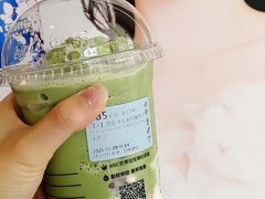 樱花抹茶胶原酸奶冻-瑞幸咖啡(新安大厦店)