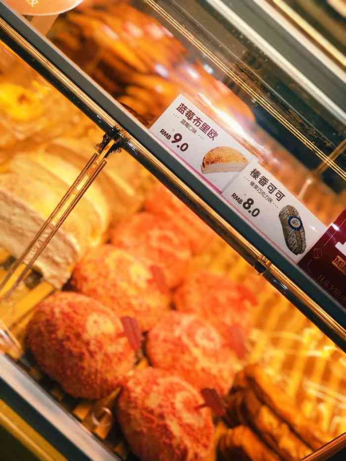 好芙利(财富店)-"位置在财富一楼,重庆路这个门一进来就是 .