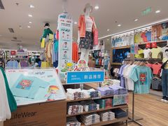 -优衣库(昆明七彩METOWN购物中心店)