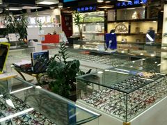 -三叶眼镜城(八佰伴店)