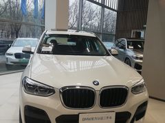 -北京盈之宝宝马&MINI4S店(望京店)