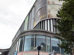 -一麦·龙岛(上海青浦店)