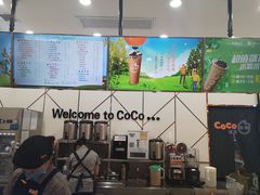 -CoCo都可(小寨赛格店)