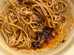 -岳记老成都三味面