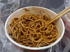 -宋记热干面馆(五福路店)