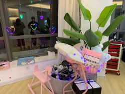 -E.L.K造型momopark店