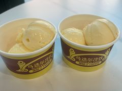 -马迭尔冷饮厅1906(中央大街店)