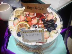 -海底捞火锅(上元大街店)