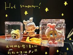 -花潮料理艺食馆(成都万象城店)