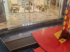 -鹏欣水游城