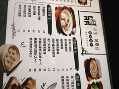-小宝·路鼎记·福鼎特色小吃(富民路店)