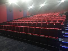 -幸福蓝海院线影城(世茂滨江店)