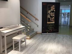 -属音琴行(成山路店)