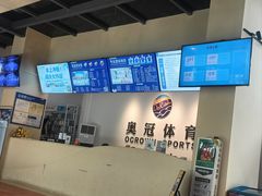 -奥冠体育华师附中恒温游泳馆