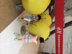 iphone_upload_pic-中影国际影城(九江花园城CINITY LED店)