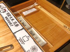 -太二酸菜鱼(深圳布吉万象汇店)