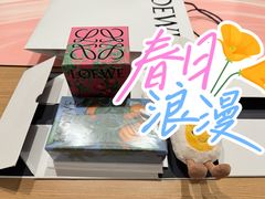 -LOEWE罗意威(万象城店)