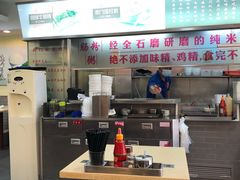 -冠记·肠粉粥品专家(江南大道店)