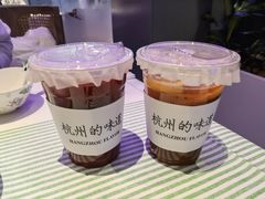 手作冻柠茶-桂满陇·蟹黄小笼汤包(清河万象店)