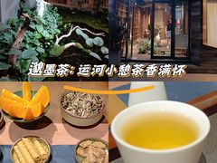 -邈墨茶馆(大兜路1号店)