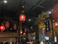 大堂-卞氏菜根香(青羊万达店)
