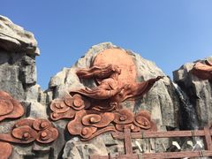 -太阳部落