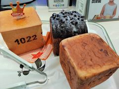 -红星前进面包牛奶公司(君太店)