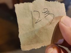 -裕德孚·非遗手切涮羊肉(东直门内大街店)