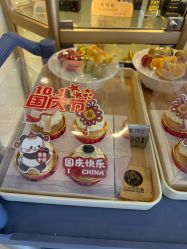 -贝爱时刻月子中心(宝安妇幼店)